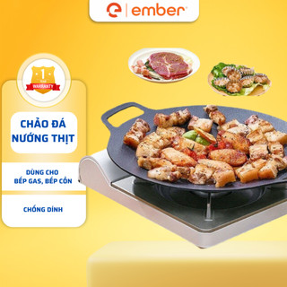 Chảo đá nướng thịt hàn quốc chống dính ember chảo gang ecoramic vân đá dùng cho bếp từ và bếp gas tiện lợi dễ dùng