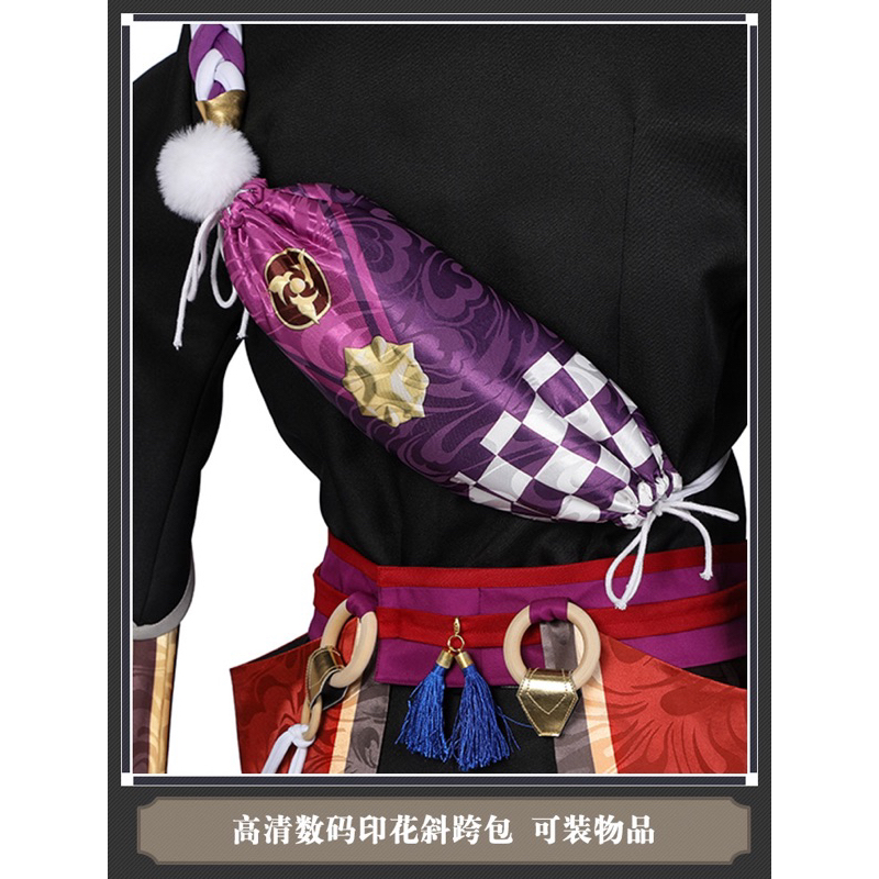 Trang phục cosplay Scaramouche Genshin Impact