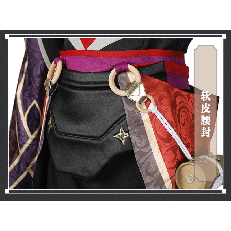 Trang phục cosplay Scaramouche Genshin Impact