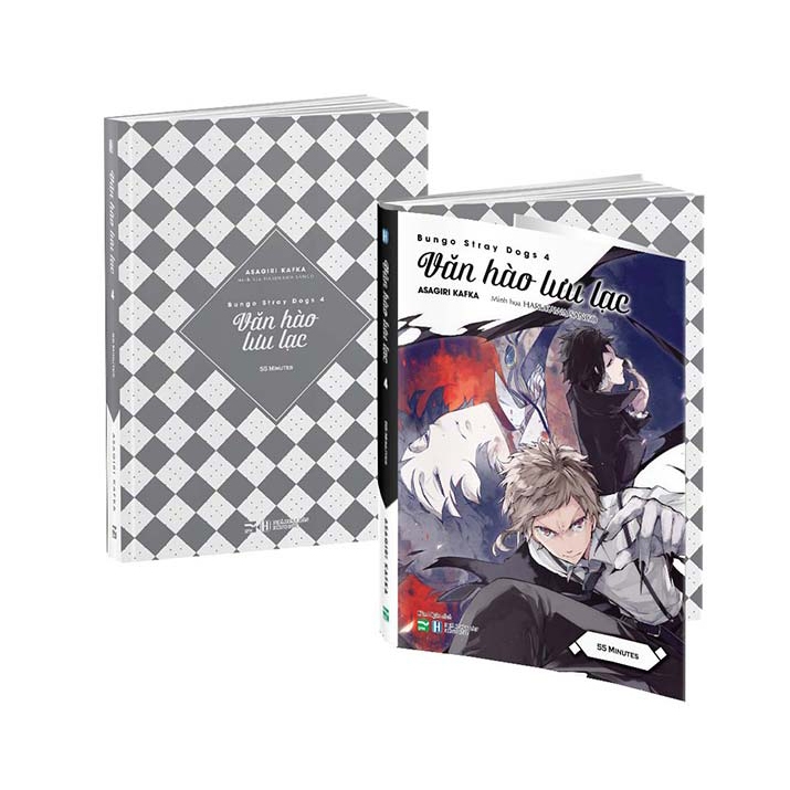 Sách - Văn Hào Lưu Lạc - 4