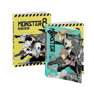 Sách - Monster #8 - Theo Chân Đội 3! (Light Novel)