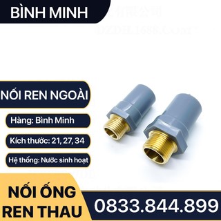 Nối Nhựa PVC Ren Ngoài Bsp Hệ G Bằng Đồng, Kết Nối Cho Ống Nhựa Pvc Trơn Dán - Thương Hiệu Nhựa Bình Minh - Cút