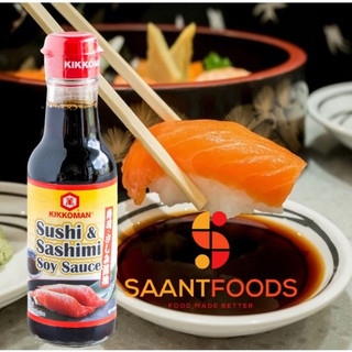 Nước tương Sushi & Sashimi Soy Sauce Kikkoman 150ml