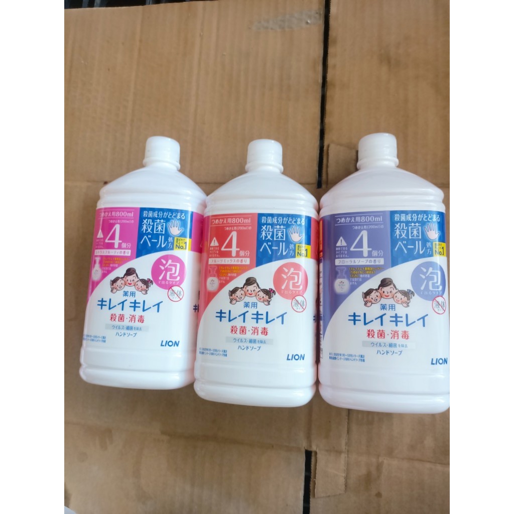 Mẫu mới Nước rửa tay tạo bọt dược liệu Lion dung tích 800ml Nội địa Nhật