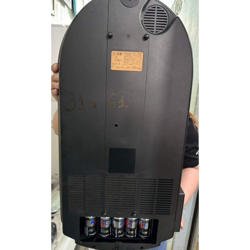 Siêu phẩm hàng hiếm : SMALL WORLD 4MH739 phiên bản Limited phiên bản đặc biệt với 5 đĩa nhạc LIKE NEW