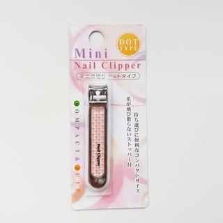 Bấm móng tay Echo cỡ nhỏ 6.8cm