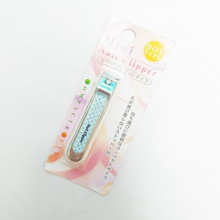 Bấm móng tay Echo cỡ nhỏ 6.8cm