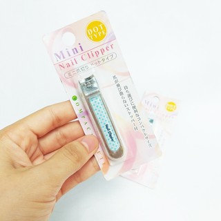 Bấm móng tay Echo cỡ nhỏ 6.8cm