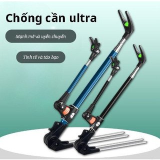 Chống cần câu đài Ultra light 2.1m 2.4m