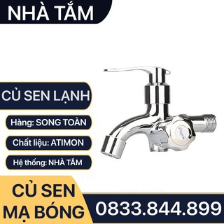 Củ sen tắm, Củ sen tắm lạnh ti đồng INOX giá rẻ