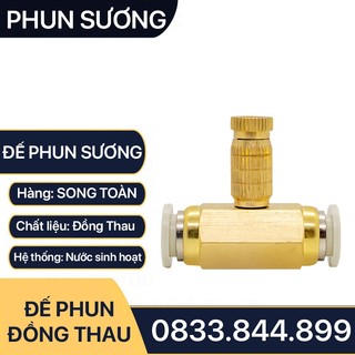 Bộ Béc Phun Sương Ống 8mm Đồng Thau, Béc Phun Sương Mịn số 1 2 3