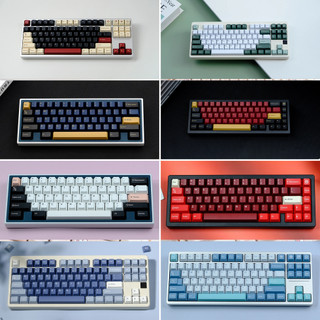 Keycap PBT doubleshot - Cherry profile - CMK Jamon Samurai Shoko Fishing WOB - The Keycap Zone
