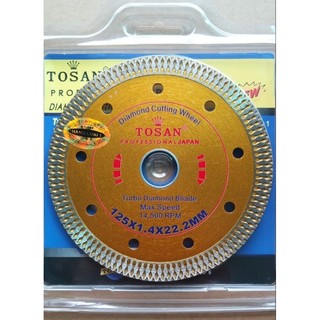 Lưỡi cắt gạch tosan 125mm