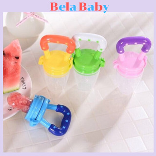 Túi nhai ăn dặm chống hóc GB Baby Hàn Quốc