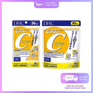 Viên Uống Bổ Sung Vitamin C DHC Vitamin C (60 viên)