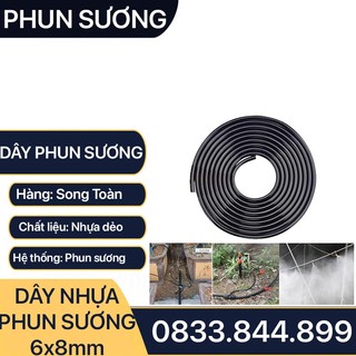 Dây Phun Sương 6x8, Cuộn Dây Phun Sương LDPE Màu Đen Lắp Đặt Phun Sương - CUỘN 100 Mét