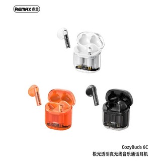  Tai nghe Bluetooth Remax Cozy Buds 6C. Âm thanh trung thực thiết kế nhựa nhìn xuyên thấu 