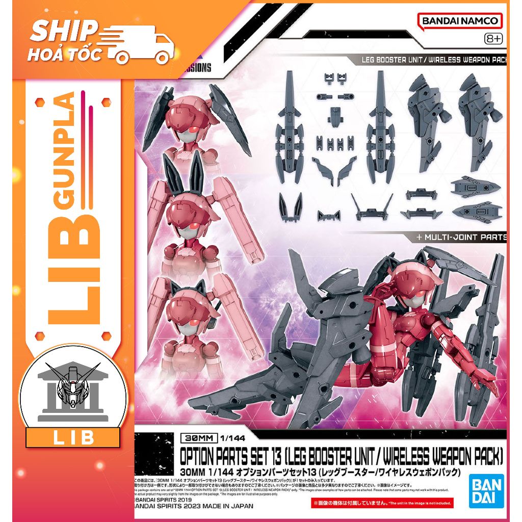 Mô hình lắp ráp phụ kiện 30MM 1/144 Option Parts Set 13 - Leg Booster Unit / Wireless Weapon Pack