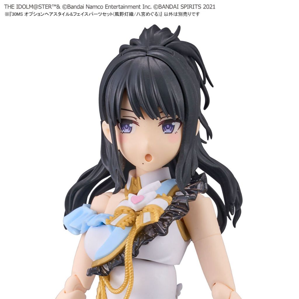 Mô hình lắp ráp phụ kiện 30MS Option Idol Master Hair Style & Face Parts Set - Hiori Kazano / Meguru Hachimiya