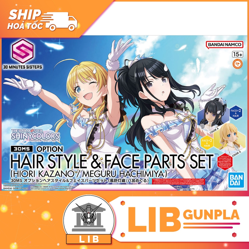 Mô hình lắp ráp phụ kiện 30MS Option Idol Master Hair Style & Face Parts Set - Hiori Kazano / Meguru Hachimiya