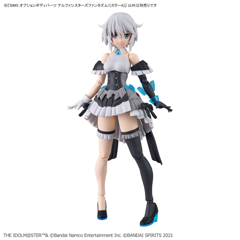 Mô hình lắp ráp Bandai phụ kiện 30MS Idol Master Option Body Parts Beyond the Phantasm 1 - Color A