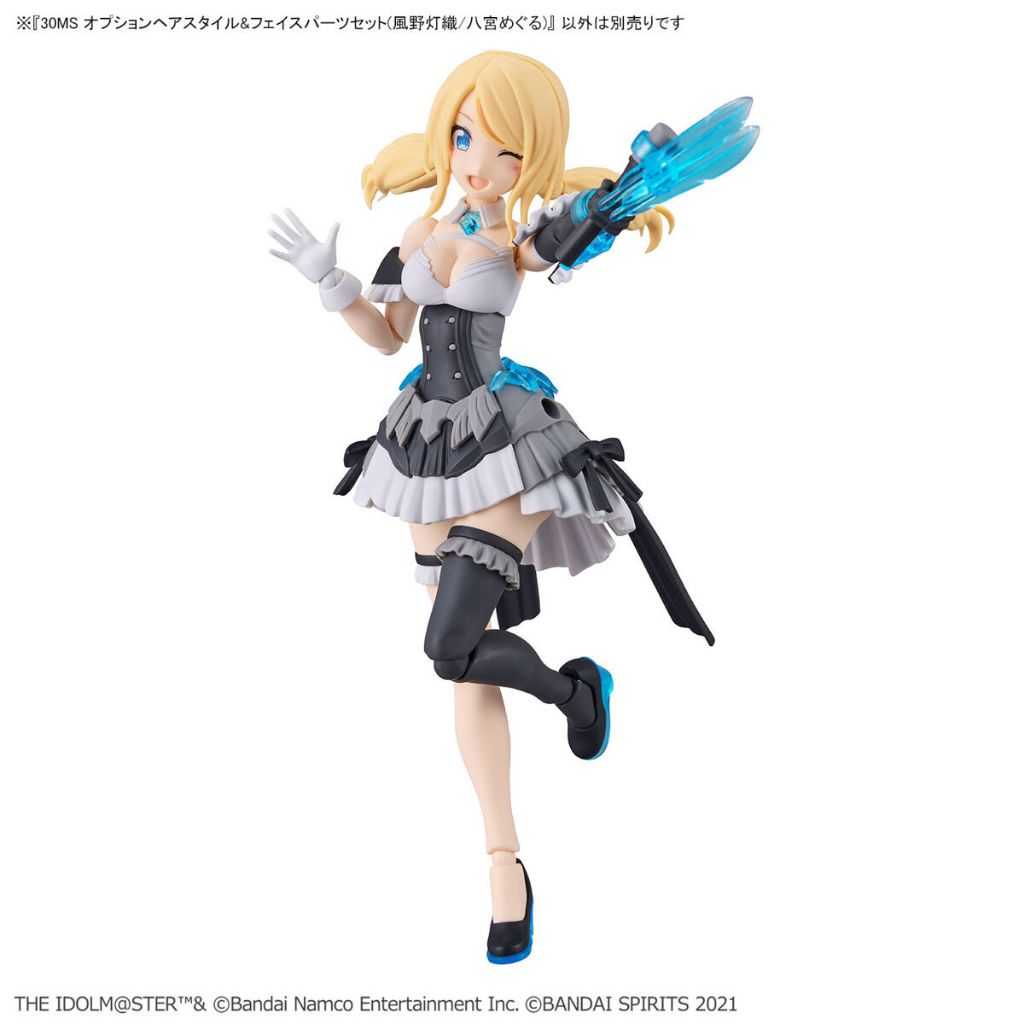 Mô hình lắp ráp Bandai phụ kiện 30MS Idol Master Option Body Parts Beyond the Phantasm 1 - Color A