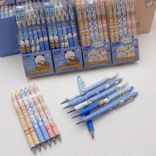 Bút gel bấm xóa được ngòi 0.5mm mực xanh tím