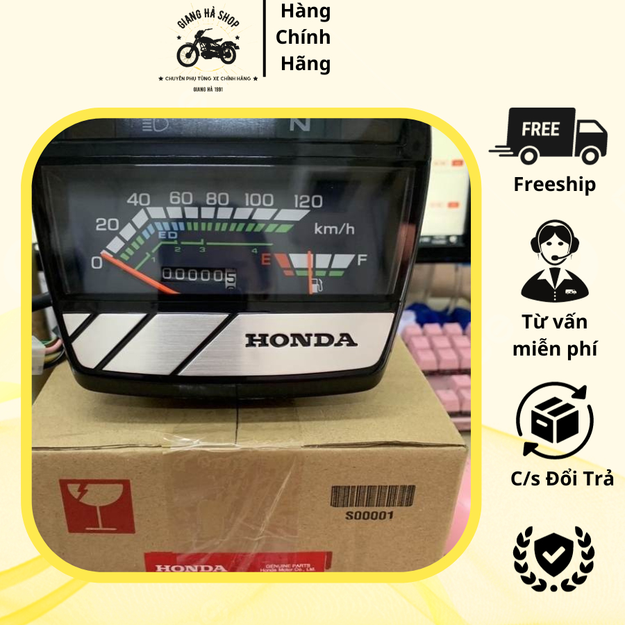 Đồng hồ Dream Thái, Dream II nhập khẩu chính hãng Honda Thailand