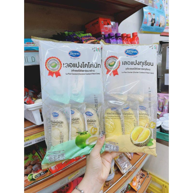 BÁNH DỪA / SẦU RIÊNG 711 HÀNG MỚI THÁI LAN