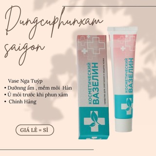 Dưỡng Vaseline Nga 42mL Phun Xăm