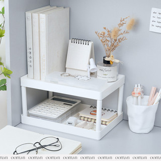 Kệ để bàn 2 tầng tinee - kệ nhựa để mỹ phẩm, văn phòng phẩm, trang sức