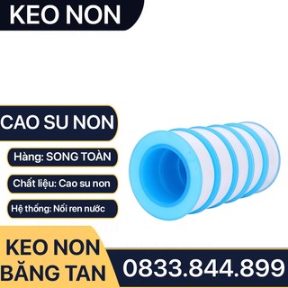 Keo Non Nối Ren, Cuộn Cao Su Non Quấn Chèn Ren Chống Rò Rỉ Tombo Màu Xanh Hoặc Vàng - Dài 10 mét 1 cuộn