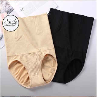 Quần gen nịt bụng siết eo chống cuộn, quần lót gen xoá bụng cạp cao không lộ viền