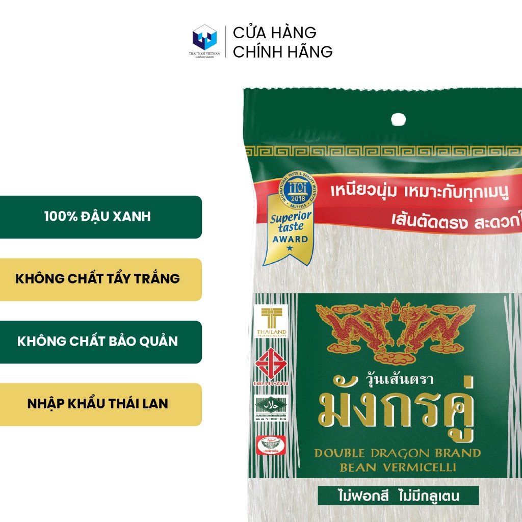 Thùng 10 gói - Miến Thái đậu xanh Song Long  1 kg
