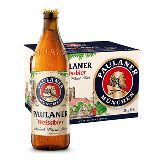 Bia Paulaner Weissbier - nhập khẩu Đức - 1 thùng 20 chai 500ml