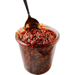 Bột sa tế khô HK 500gr