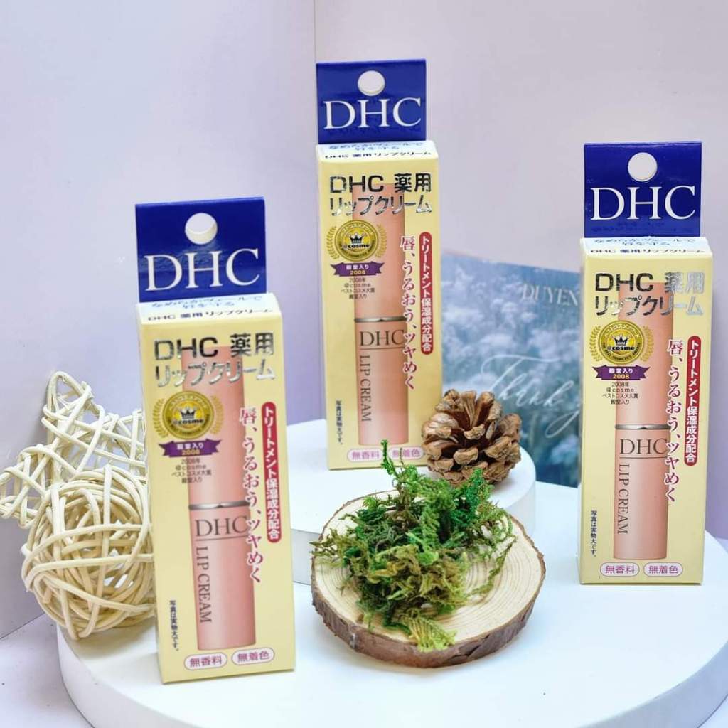 Son dưỡng DHC siêu dưỡng chất