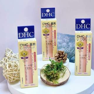 Son dưỡng DHC siêu dưỡng chất