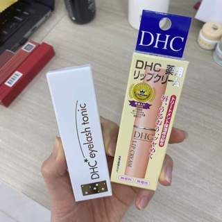 Son dưỡng DHC siêu dưỡng chất