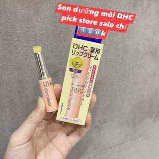 Son dưỡng DHC siêu dưỡng chất