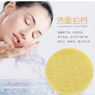 Combo túi bọt biển rửa mặt sạch mềm mại