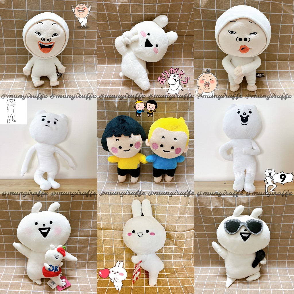 GẤU BÔNG 2ND CHỦ ĐỀ STICKER CUTE, BETAKKUMA [HÌNH THẬT TỰ CHỤP]