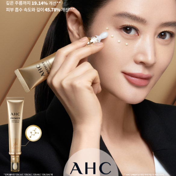 Kem mắt AHC Premier Ampoule In Eye Cream
