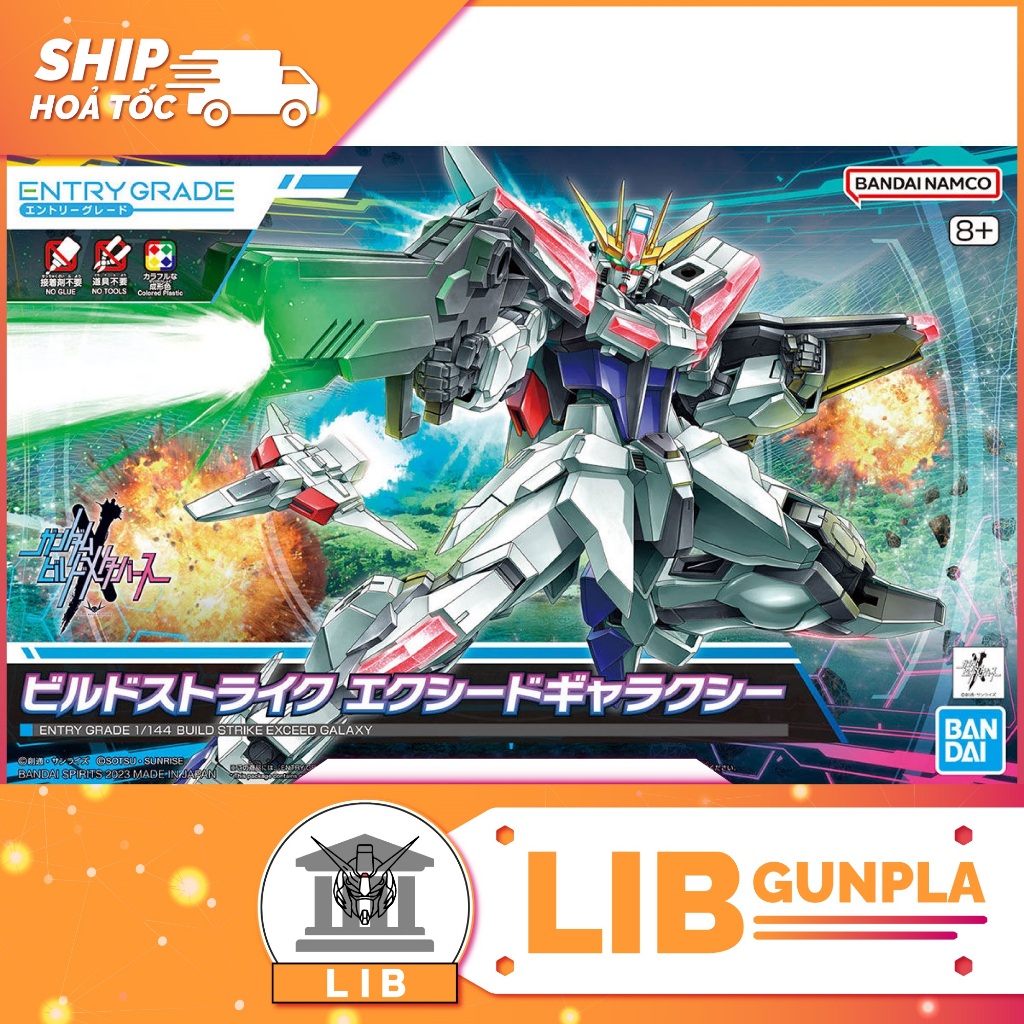 Mô hình lắp ráp Gundam EG / Entry Grade 1/144 Metaverse Build Strike Exceed Galaxy Gundam