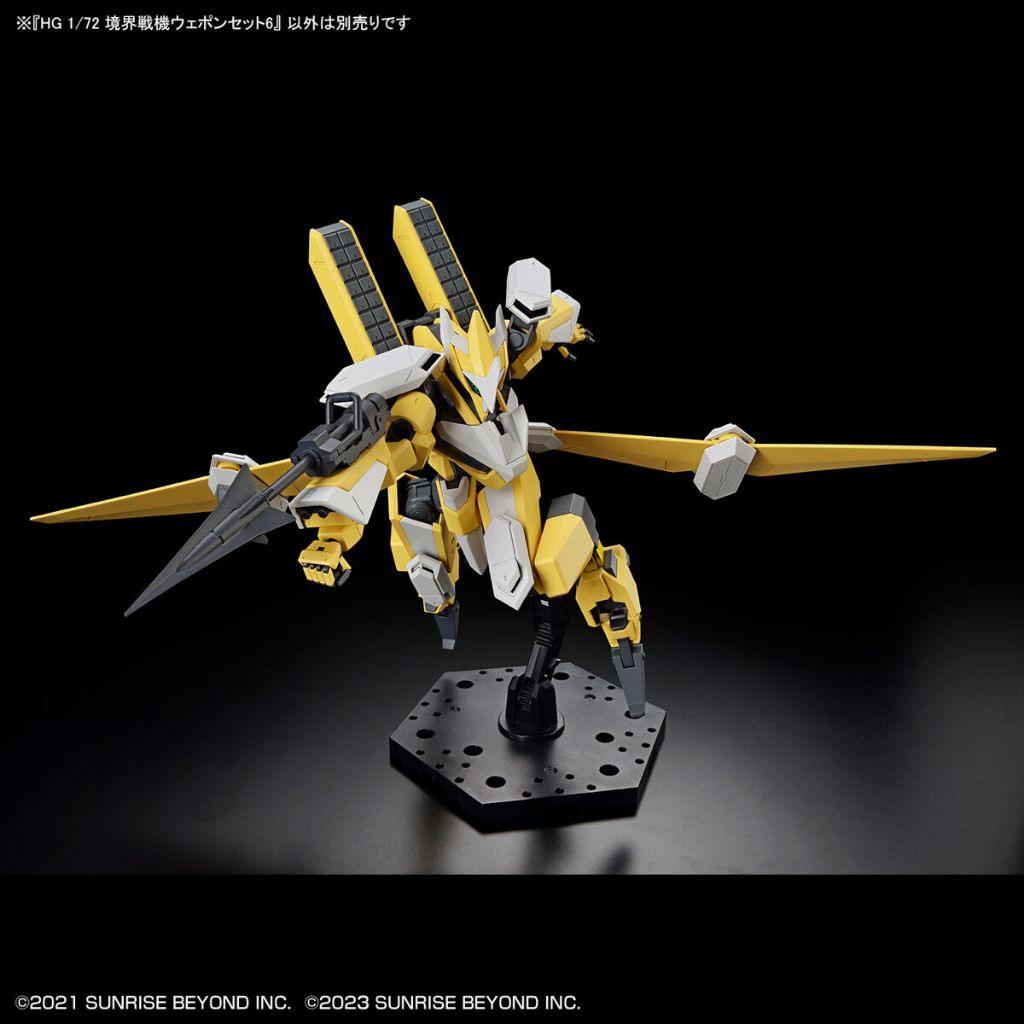 Mô hình lắp ráp Bandai Phụ kiện HG 1/72 Kyoukai Senki / Amaim Warrior At The Borderline Weapon Set 6