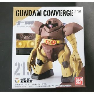 Mô hình gundam bandai fw gundam converge #16 - 215 msm-03 gogg
