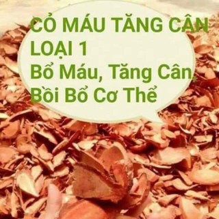 CỎ MÁU TĂNG CÂN Mix Vị [Như quỳnh shop]