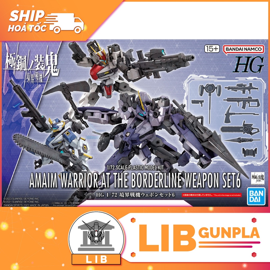 Mô hình lắp ráp Bandai Phụ kiện HG 1/72 Kyoukai Senki / Amaim Warrior At The Borderline Weapon Set 6
