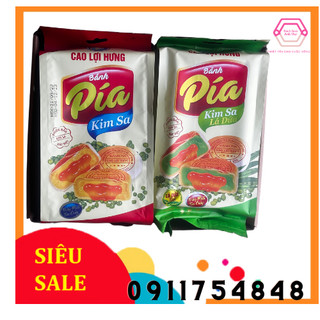 COMBO 2 Vị bánh Pía kim sa 12 cái,1cái 40g,Bánh pía kim sa vị lá dứa và kim sa nhân tan chảy mini Cao Lợi Hưng, siêu rẻ