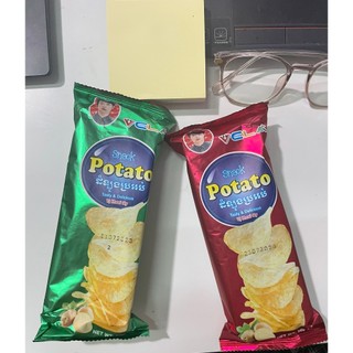 Snack khoai Potato